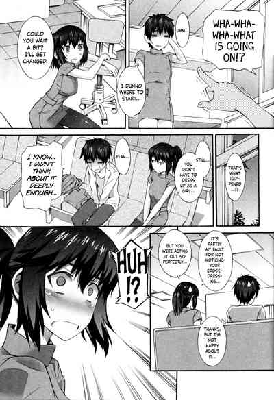 Nurse Series — Why I Became a Nurse [Musashimaru]