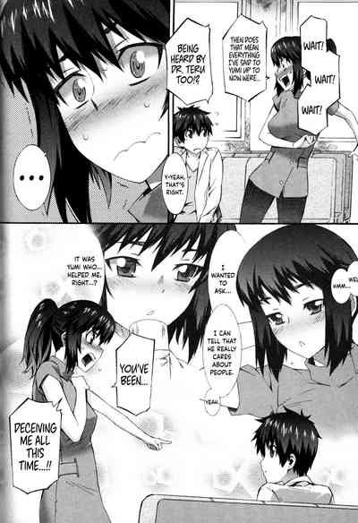 Nurse Series — Why I Became a Nurse [Musashimaru]
