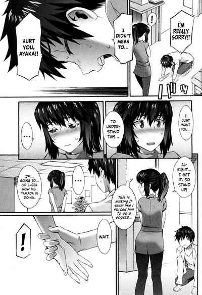 Nurse Series — Why I Became a Nurse [Musashimaru]