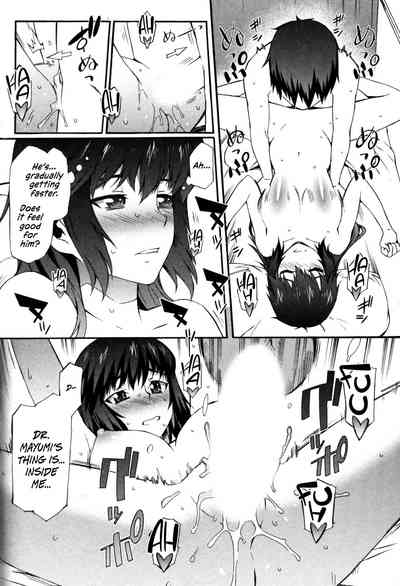 Nurse Series — Why I Became a Nurse [Musashimaru]