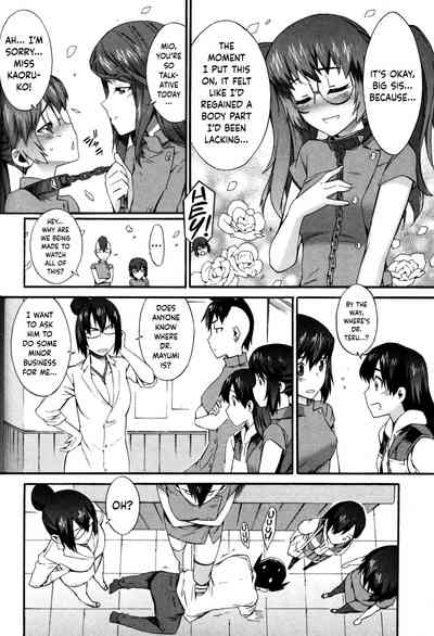 Nurse Series — Why I Became a Nurse [Musashimaru]