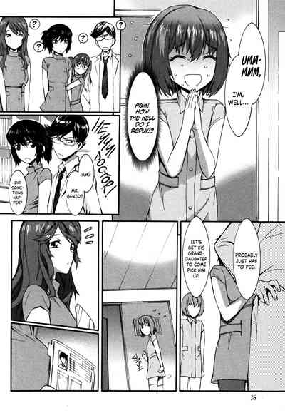 Nurse Series — Why I Became a Nurse [Musashimaru]