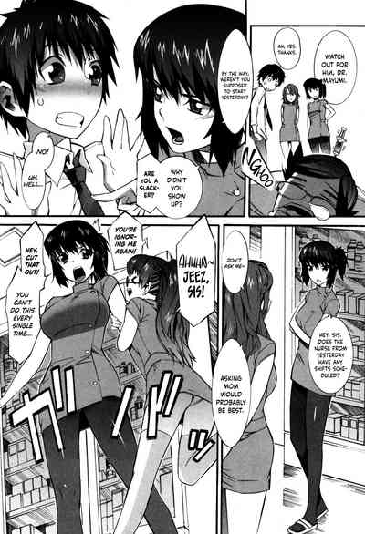 Nurse Series — Why I Became a Nurse [Musashimaru]