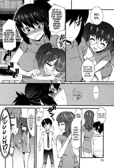 Nurse Series — Why I Became a Nurse [Musashimaru]