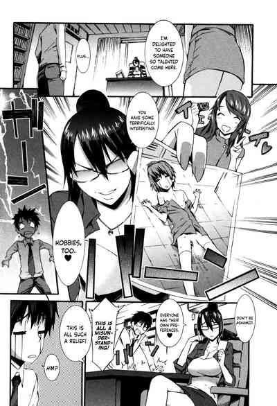Nurse Series — Why I Became a Nurse [Musashimaru]