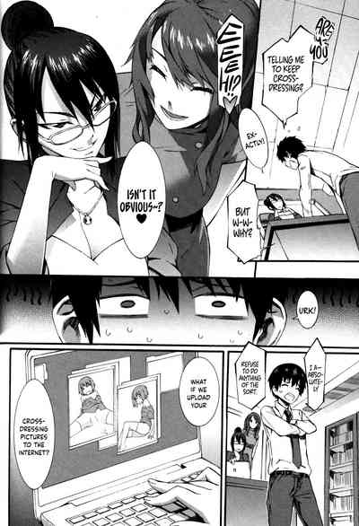 Nurse Series — Why I Became a Nurse [Musashimaru]