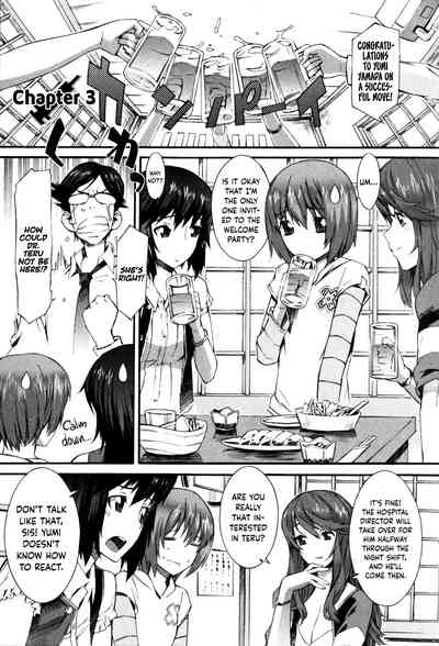 Nurse Series — Why I Became a Nurse [Musashimaru]