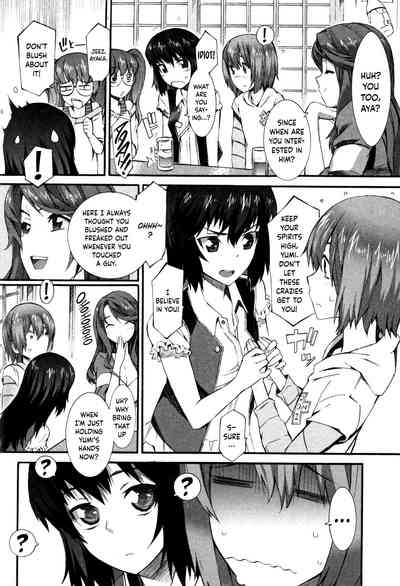 Nurse Series — Why I Became a Nurse [Musashimaru]