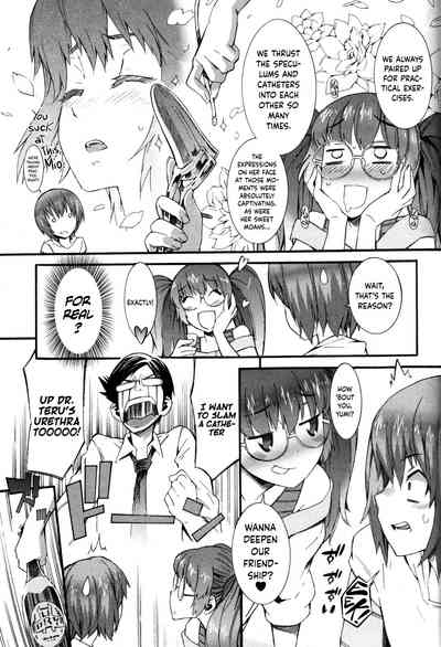 Nurse Series — Why I Became a Nurse [Musashimaru]