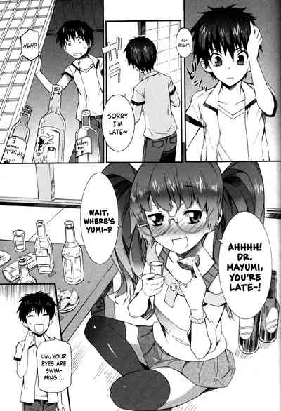 Nurse Series — Why I Became a Nurse [Musashimaru]
