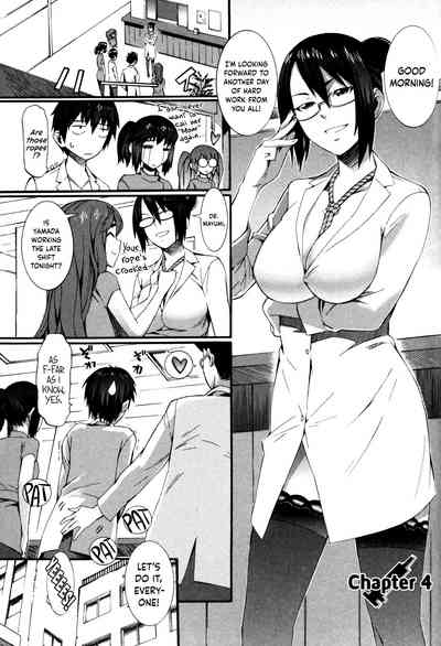 Nurse Series — Why I Became a Nurse [Musashimaru]