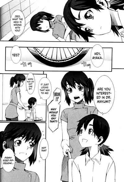 Nurse Series — Why I Became a Nurse [Musashimaru]