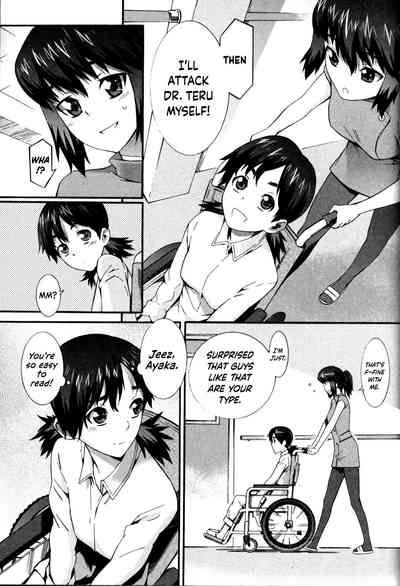 Nurse Series — Why I Became a Nurse [Musashimaru]