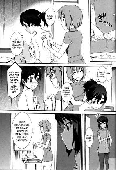 Nurse Series — Why I Became a Nurse [Musashimaru]