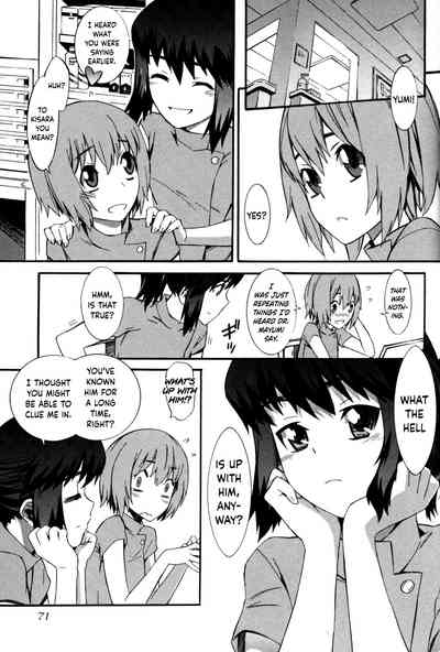 Nurse Series — Why I Became a Nurse [Musashimaru]