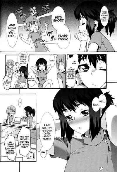 Nurse Series — Why I Became a Nurse [Musashimaru]