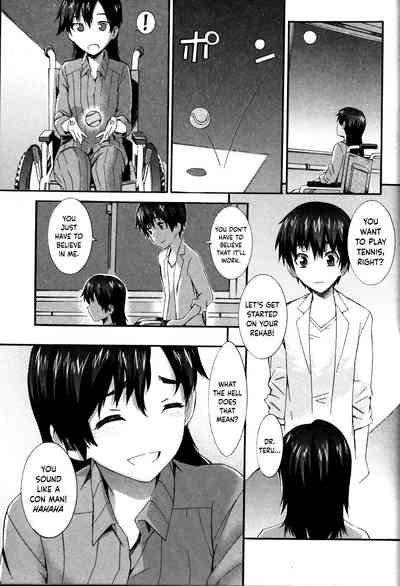 Nurse Series — Why I Became a Nurse [Musashimaru]