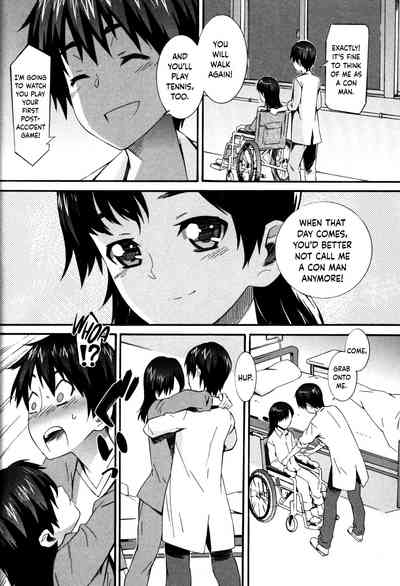 Nurse Series — Why I Became a Nurse [Musashimaru]