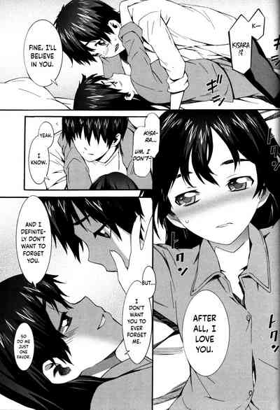 Nurse Series — Why I Became a Nurse [Musashimaru]
