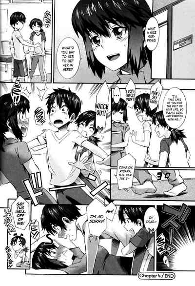 Nurse Series — Why I Became a Nurse [Musashimaru]