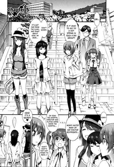 Nurse Series — Why I Became a Nurse [Musashimaru]