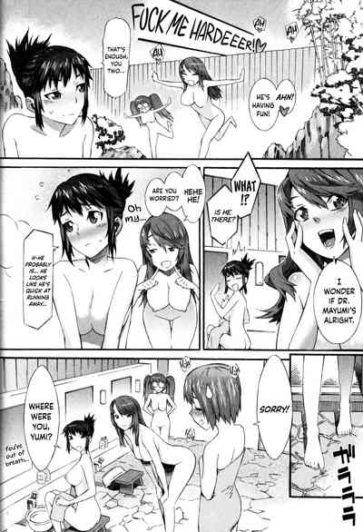 Nurse Series — Why I Became a Nurse [Musashimaru]