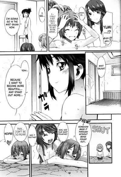 Nurse Series — Why I Became a Nurse [Musashimaru]