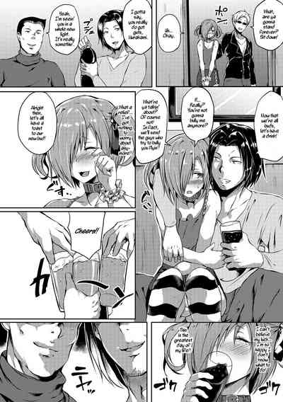 Nyotaika Series — The Best Day of My Life: Forced Gender Transformation & Brutal Gangbang [Kasuga Mayu]