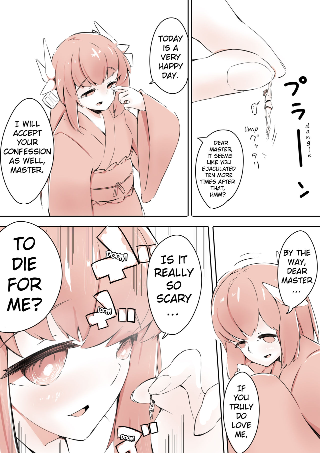 Obsessed Fandom Series —  Consumed by Kiyohime’s Feral Lust [Marushamo]
