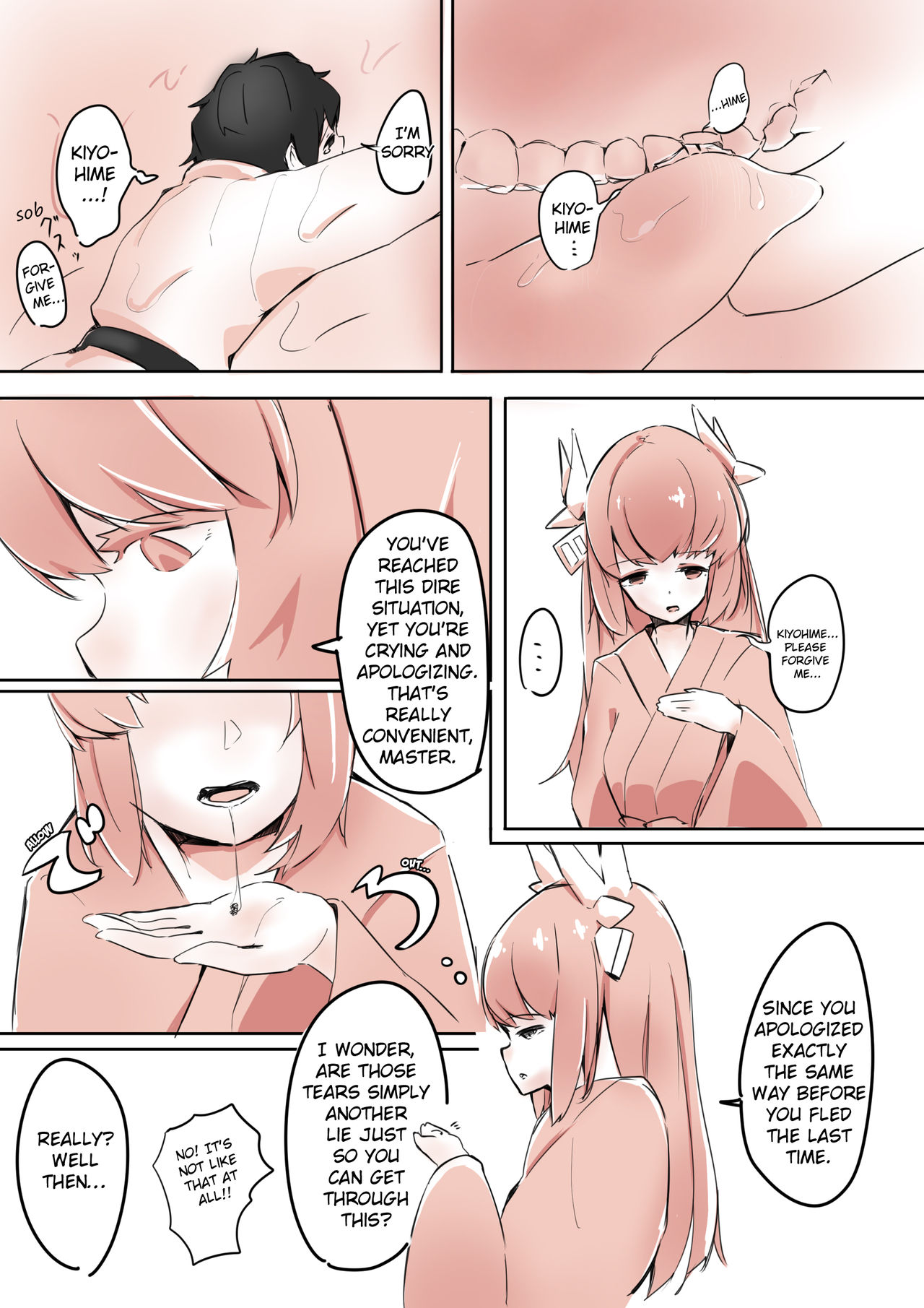 Obsessed Fandom Series —  Consumed by Kiyohime’s Feral Lust [Marushamo]