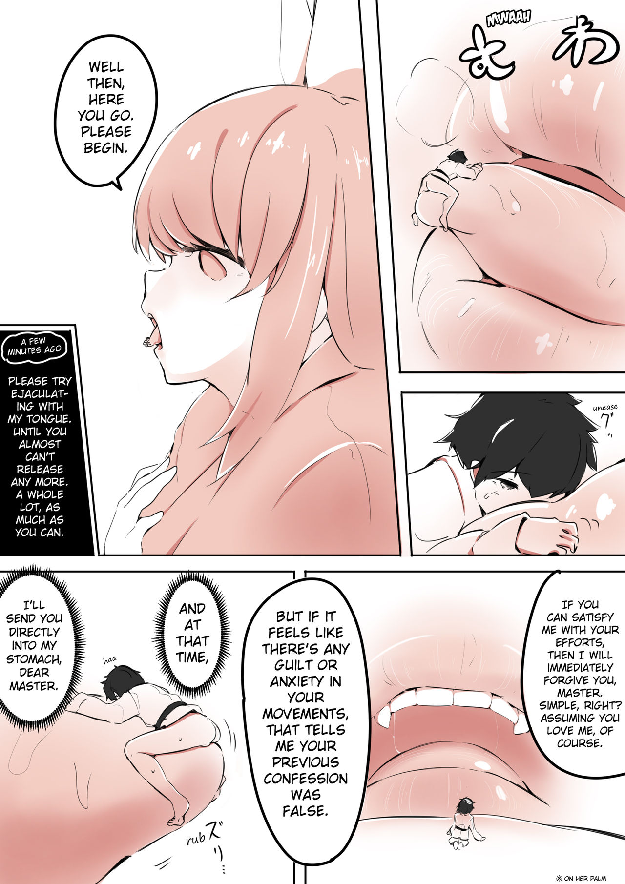 Obsessed Fandom Series —  Consumed by Kiyohime’s Feral Lust [Marushamo]