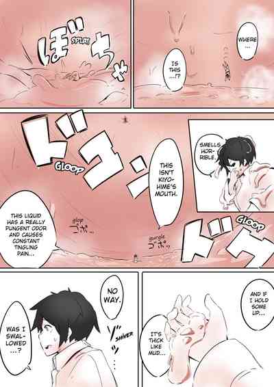 Obsessed Fandom Series —  Consumed by Kiyohime’s Feral Lust [Marushamo]