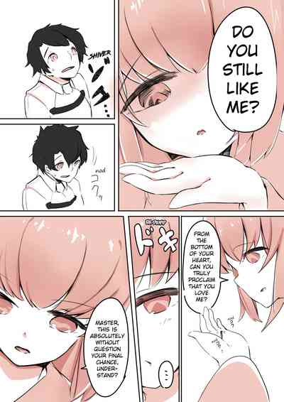 Obsessed Fandom Series —  Consumed by Kiyohime’s Feral Lust [Marushamo]