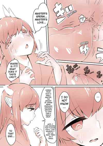 Obsessed Fandom Series —  Consumed by Kiyohime’s Feral Lust [Marushamo]