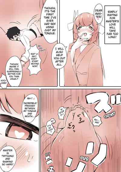 Obsessed Fandom Series —  Consumed by Kiyohime’s Feral Lust [Marushamo]