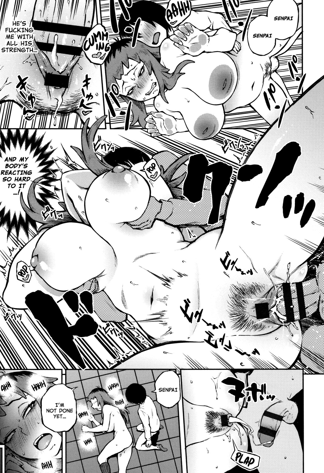 Obsession Series — Desired Love: Manazashi Temptation [Suruga Kuroitsu] [English] [Nishimaru]