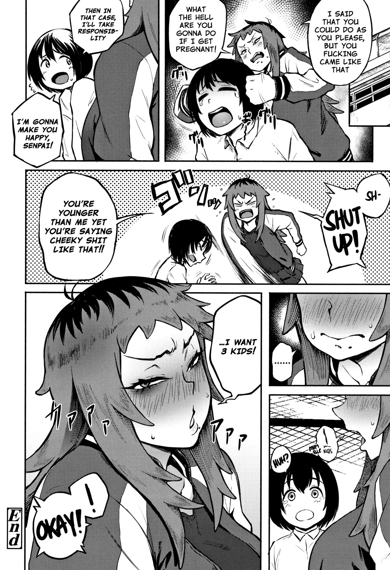 Obsession Series — Desired Love: Manazashi Temptation [Suruga Kuroitsu] [English] [Nishimaru]