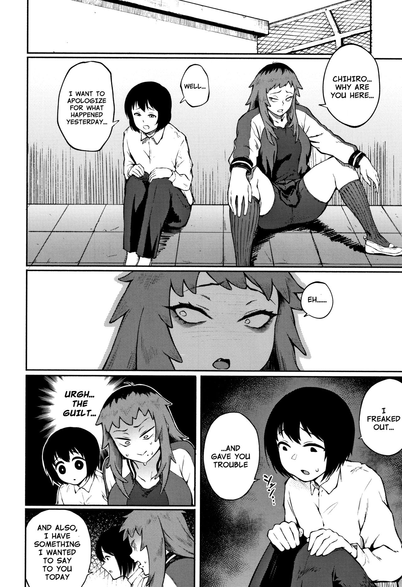 Obsession Series — Desired Love: Manazashi Temptation [Suruga Kuroitsu] [English] [Nishimaru]