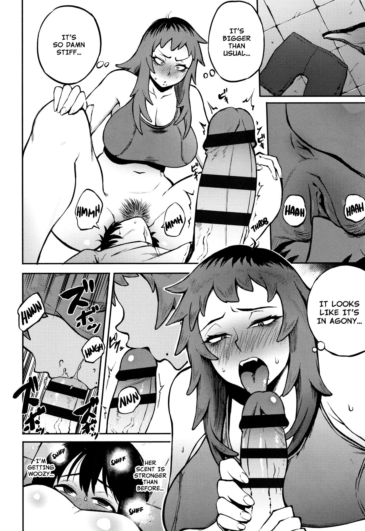 Obsession Series — Desired Love: Manazashi Temptation [Suruga Kuroitsu] [English] [Nishimaru]