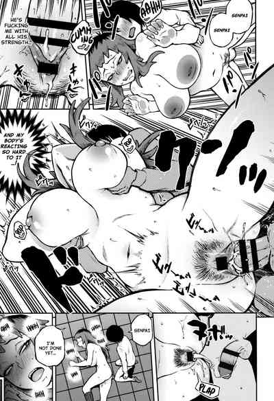 Obsession Series — Desired Love: Manazashi Temptation [Suruga Kuroitsu] [English] [Nishimaru]