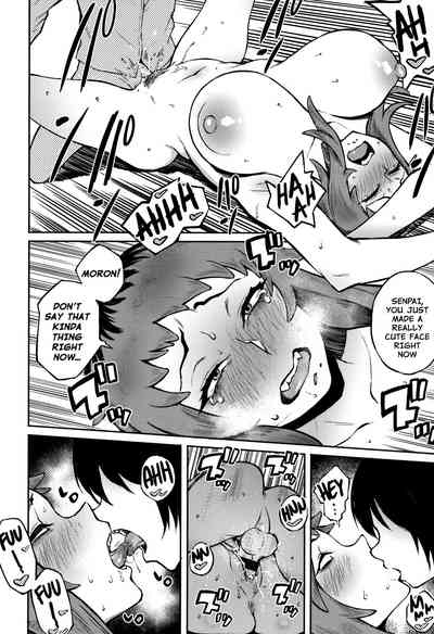 Obsession Series — Desired Love: Manazashi Temptation [Suruga Kuroitsu] [English] [Nishimaru]