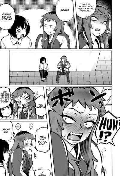 Obsession Series — Desired Love: Manazashi Temptation [Suruga Kuroitsu] [English] [Nishimaru]