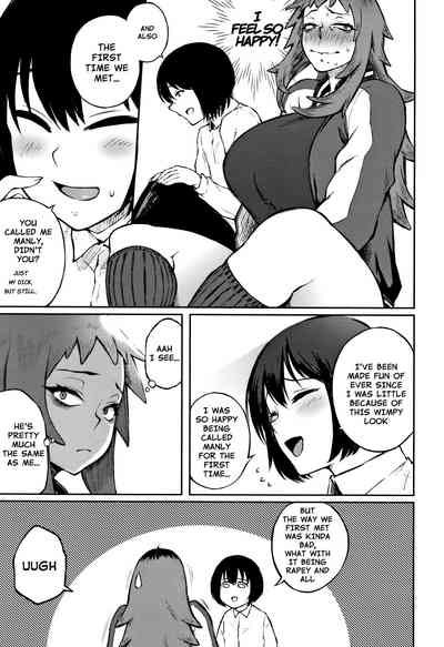 Obsession Series — Desired Love: Manazashi Temptation [Suruga Kuroitsu] [English] [Nishimaru]