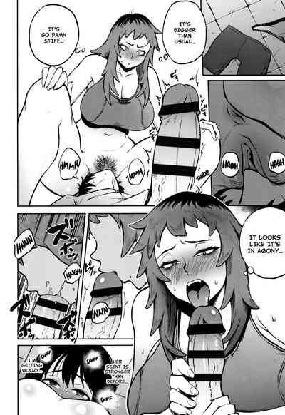 Obsession Series — Desired Love: Manazashi Temptation [Suruga Kuroitsu] [English] [Nishimaru]