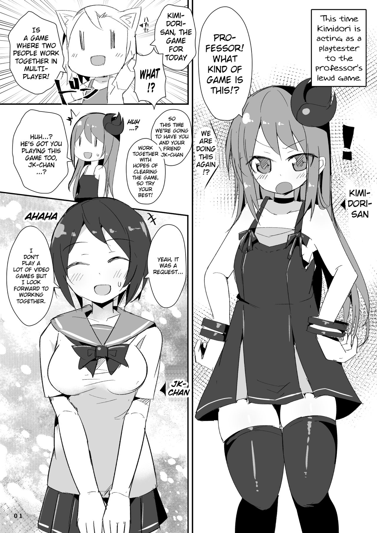 Obsession Series — Horny Kimidori-san 5: Insatiable Ecchi Desires Unleashed [Green Bullet (ICO)]