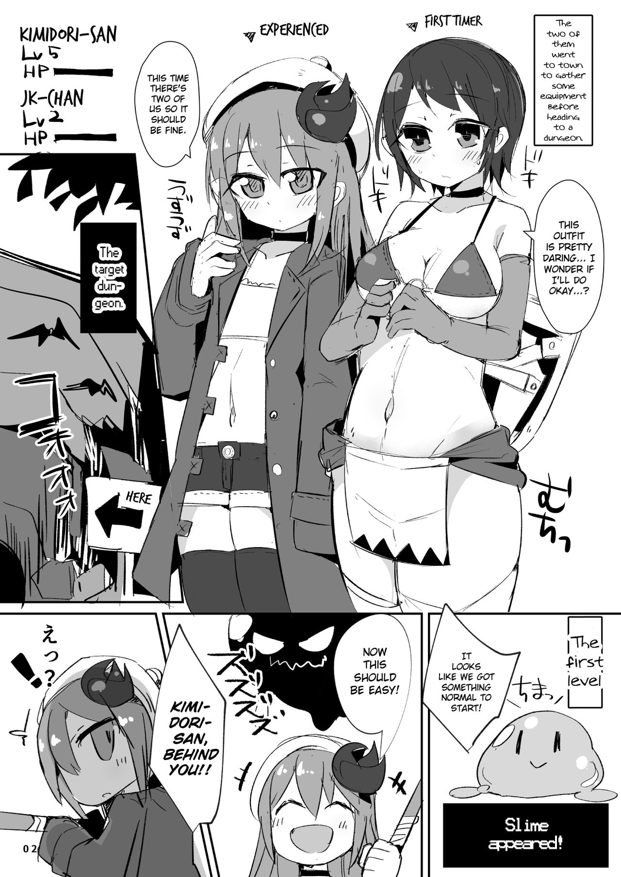 Obsession Series — Horny Kimidori-san 5: Insatiable Ecchi Desires Unleashed [Green Bullet (ICO)]