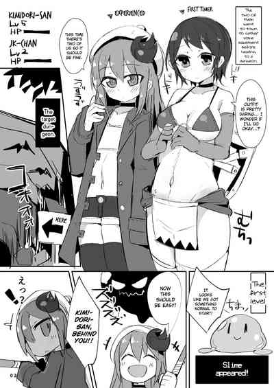 Obsession Series — Horny Kimidori-san 5: Insatiable Ecchi Desires Unleashed [Green Bullet (ICO)]