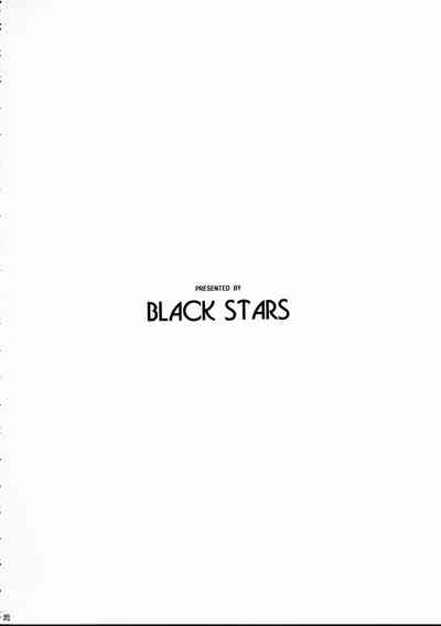 Office Lady Series —  Aika Gets Her Pussy Filled by Multiple Cocks in a Raw Gangbang [C54 BLACK STARS Miura Takehiro GUNYOU MIKAN Vol.12]