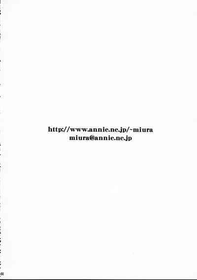 Office Lady Series —  Aika Gets Her Pussy Filled by Multiple Cocks in a Raw Gangbang [C54 BLACK STARS Miura Takehiro GUNYOU MIKAN Vol.12]