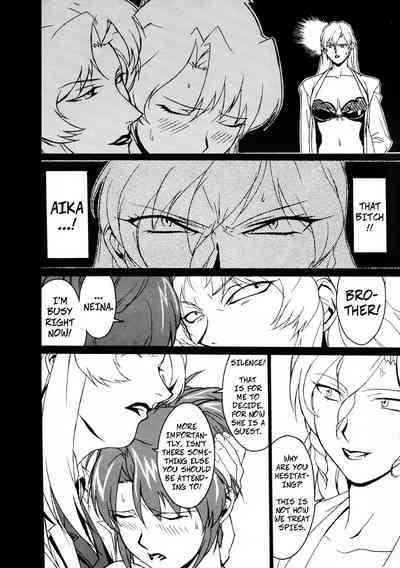 Office Lady Series —  Aika Gets Her Pussy Filled by Multiple Cocks in a Raw Gangbang [C54 BLACK STARS Miura Takehiro GUNYOU MIKAN Vol.12]